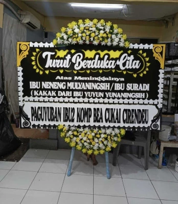 Papan Bunga di Cluster Kota Wisata Cibubur