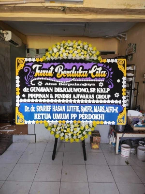 Papan Bunga di Cluster Kota Wisata Cibubur
